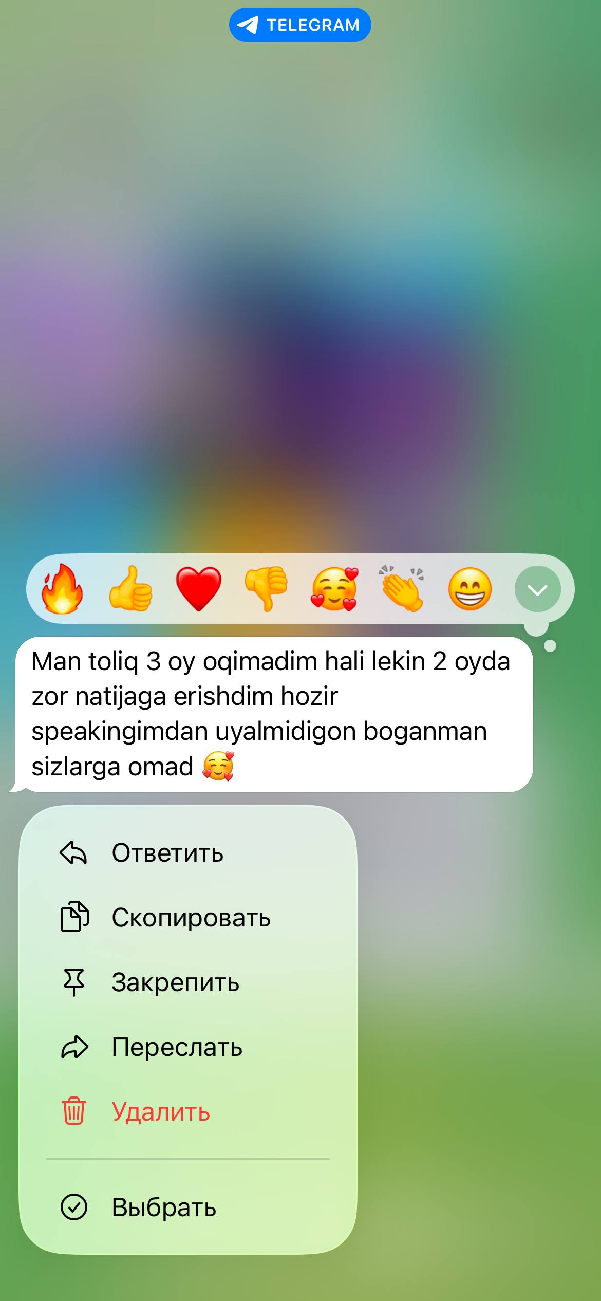 O'quvchi fikri rasmi 3