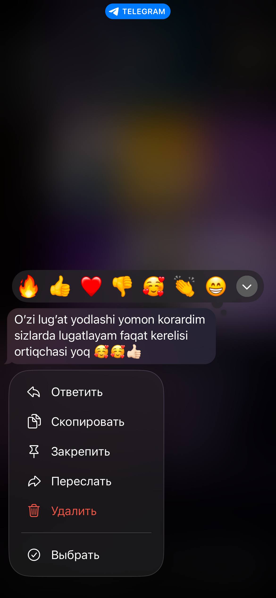 O'quvchi fikri rasmi 7
